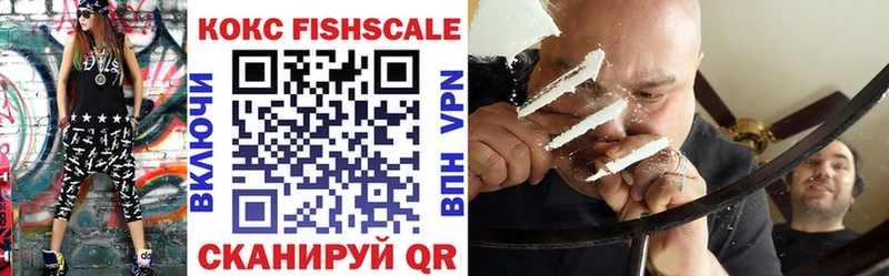 Купить  Почеп  Cocaine 99% 