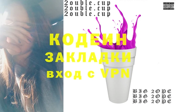 альфа пвп VHQ Михайлов