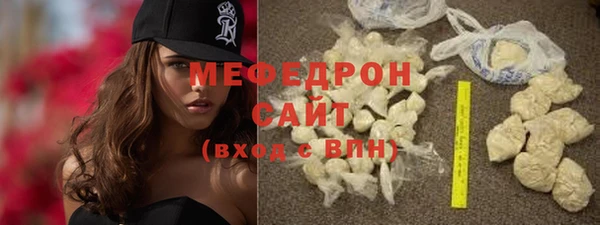 таблы Михайловка