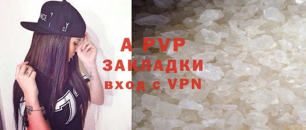 таблы Михайловка