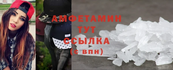 таблы Михайловка