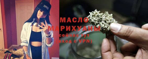 альфа пвп VHQ Михайлов
