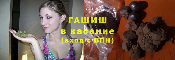 мдма Навашино