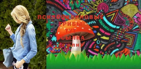 таблы Михайловка