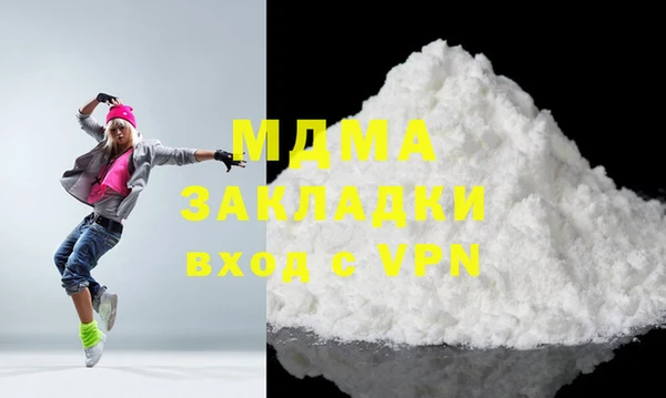 таблы Михайловка