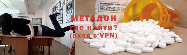 таблы Михайловка