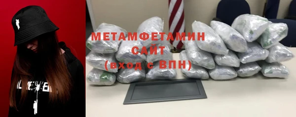 таблы Михайловка