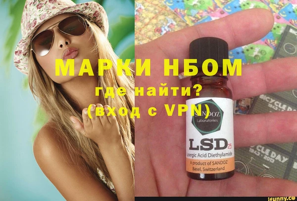 MDMA Premium VHQ Наволоки