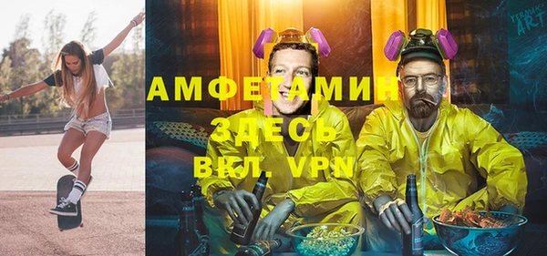 MDMA Premium VHQ Наволоки