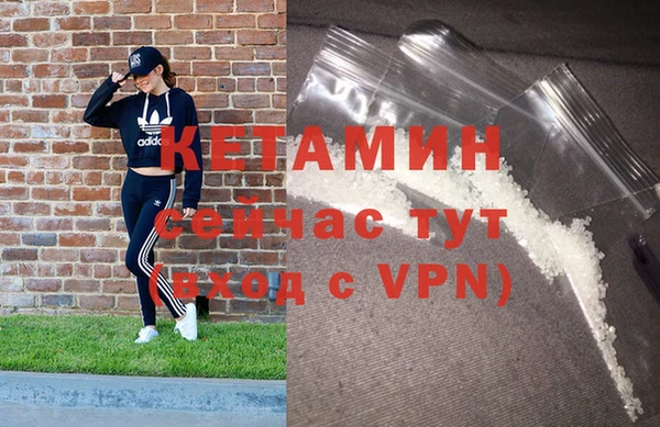 спиды Надым