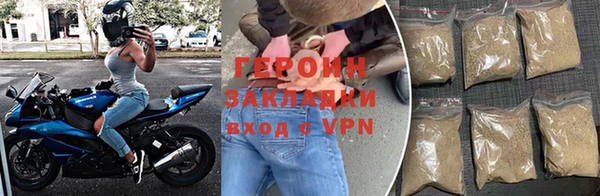 таблы Михайловка