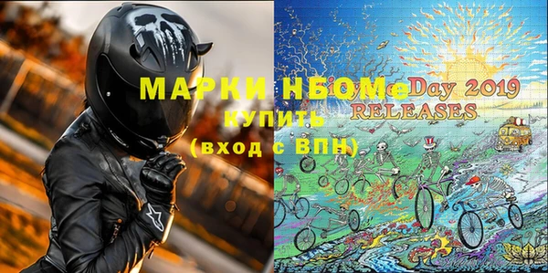 таблы Михайловка