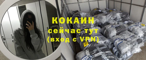 MDMA Premium VHQ Наволоки