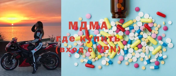 таблы Михайловка